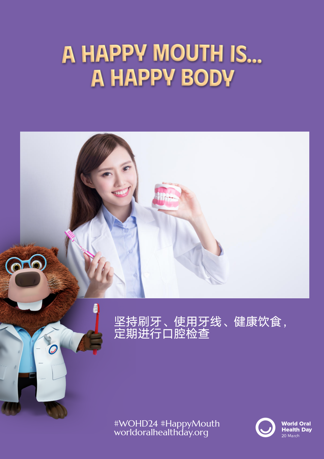 a1b41b507a9aa1cbf7aa59a0b4493c75.png