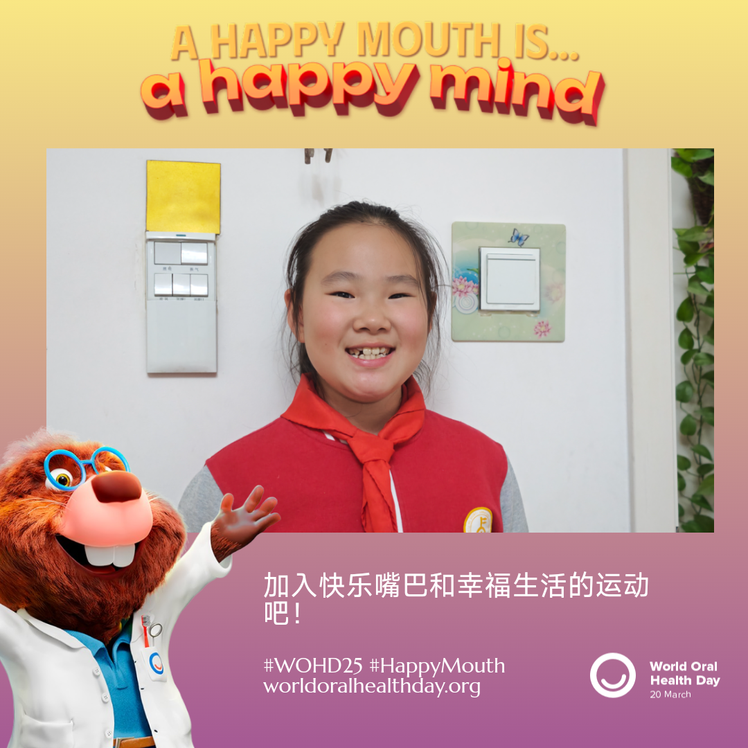a1f973d166e1fcbd2e5ed5e4bfc530fd.png
