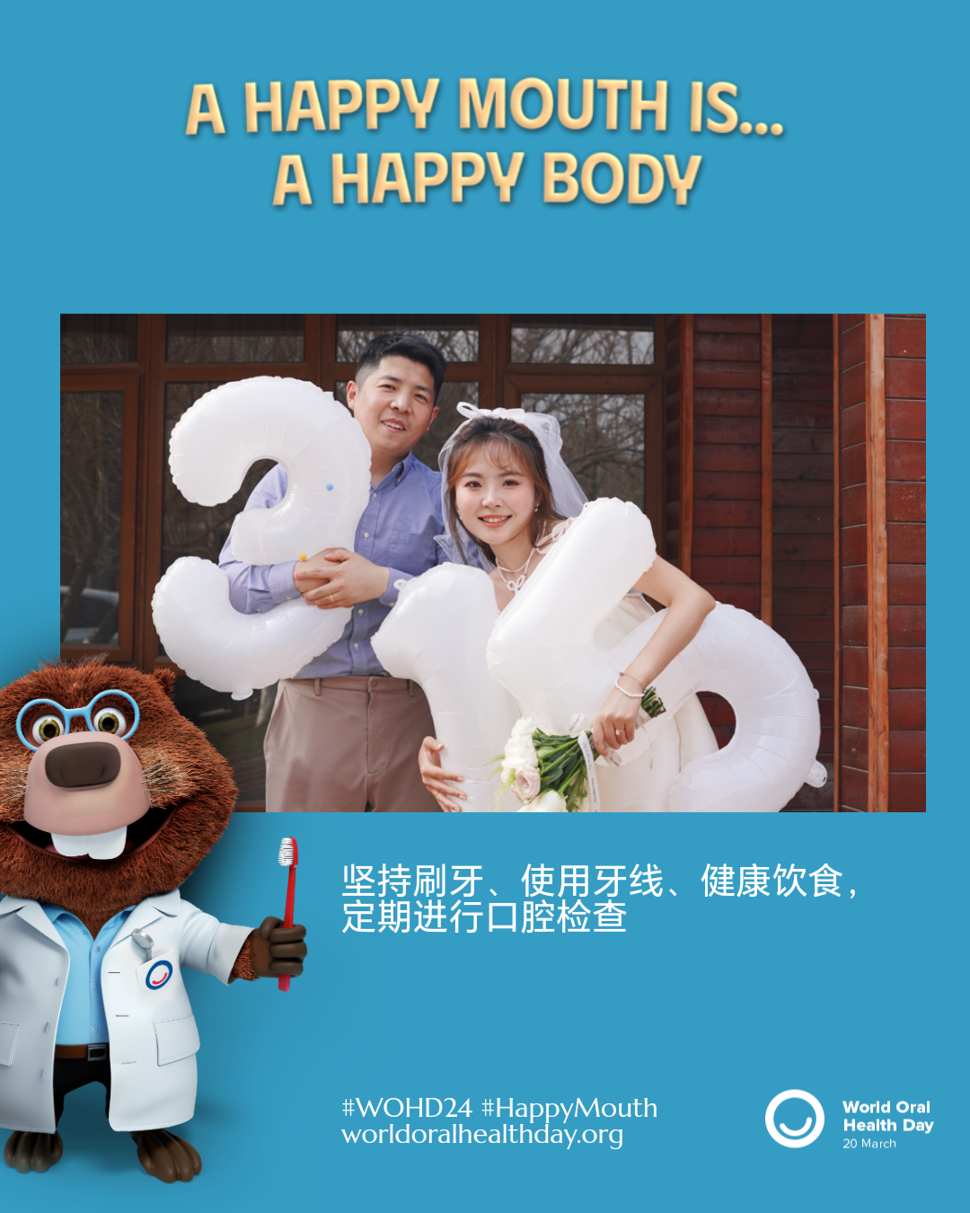a6d38ce5e9ab2d27223582c585161c10.png