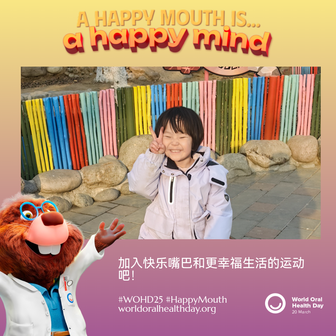 abaf46ebb5babf65c7a83b9e7c55cf34.png