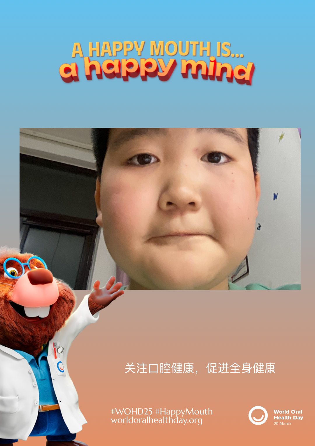 ac2b69563f2d7c42e3ff0f21bf59f515.png