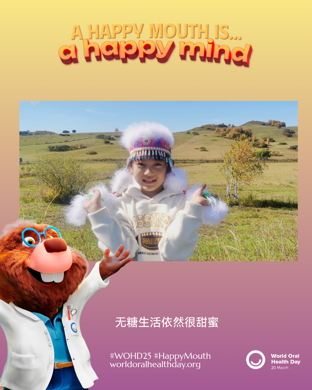 b5ed17df80c26f69af76994103759557.png