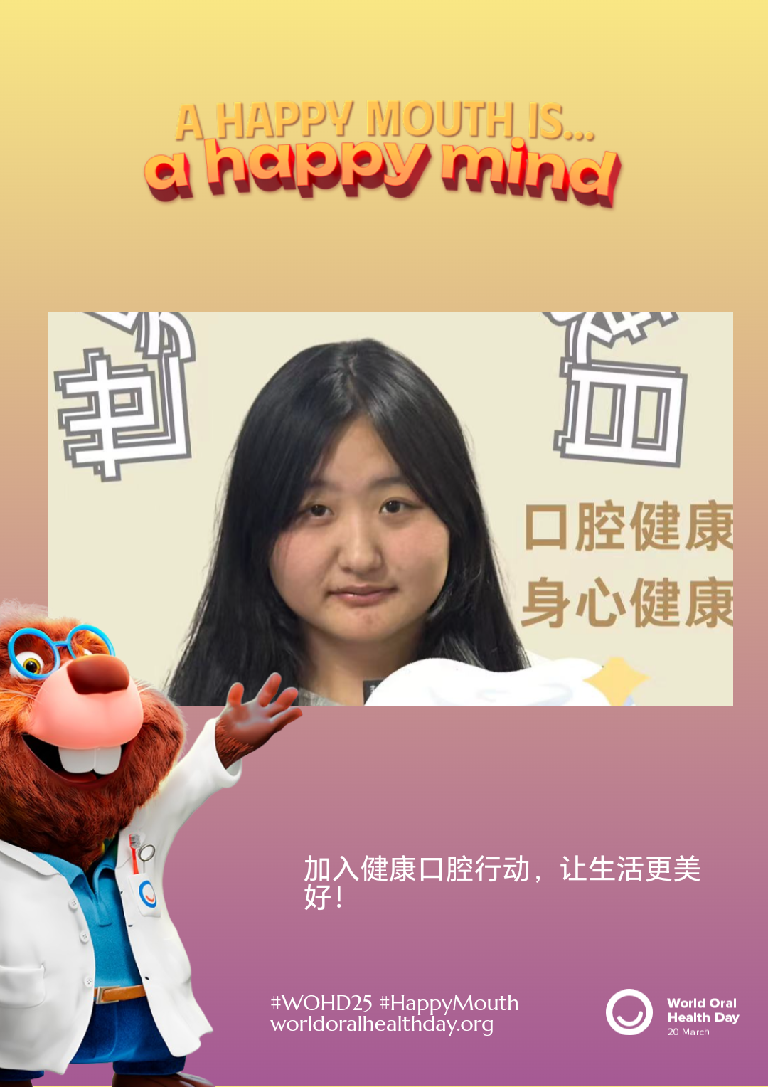 b7676f8393a1588af3691914f6e17b2e.png