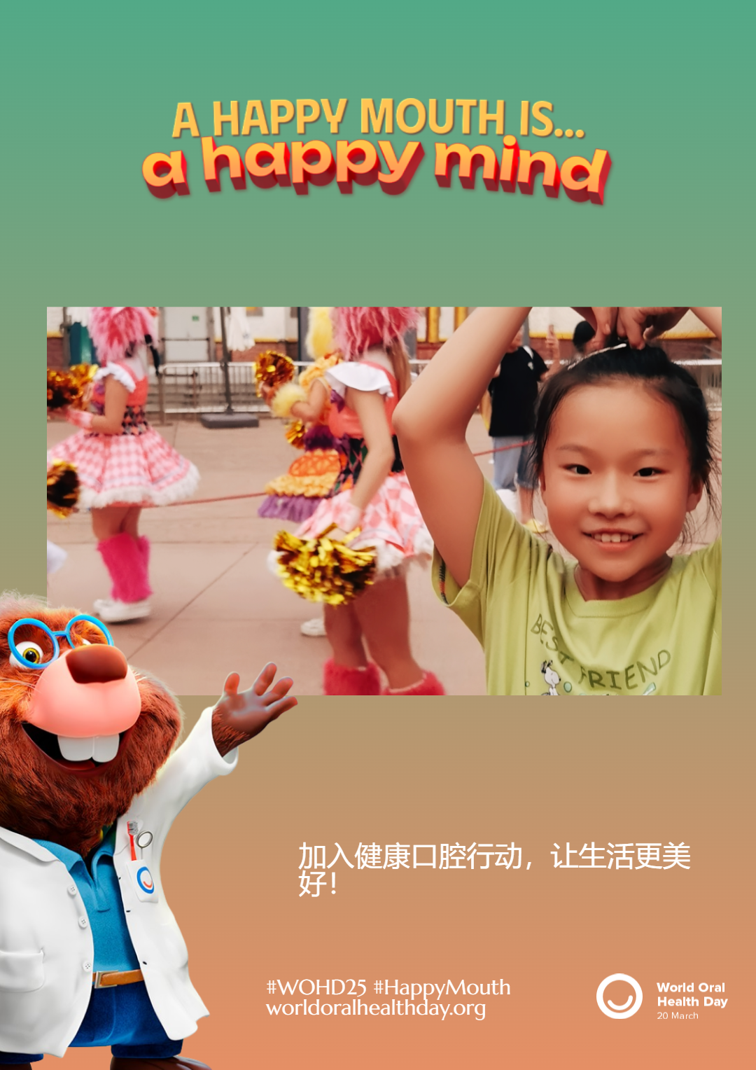 b7b1548f4a156907d4a036de8ce2842e.png