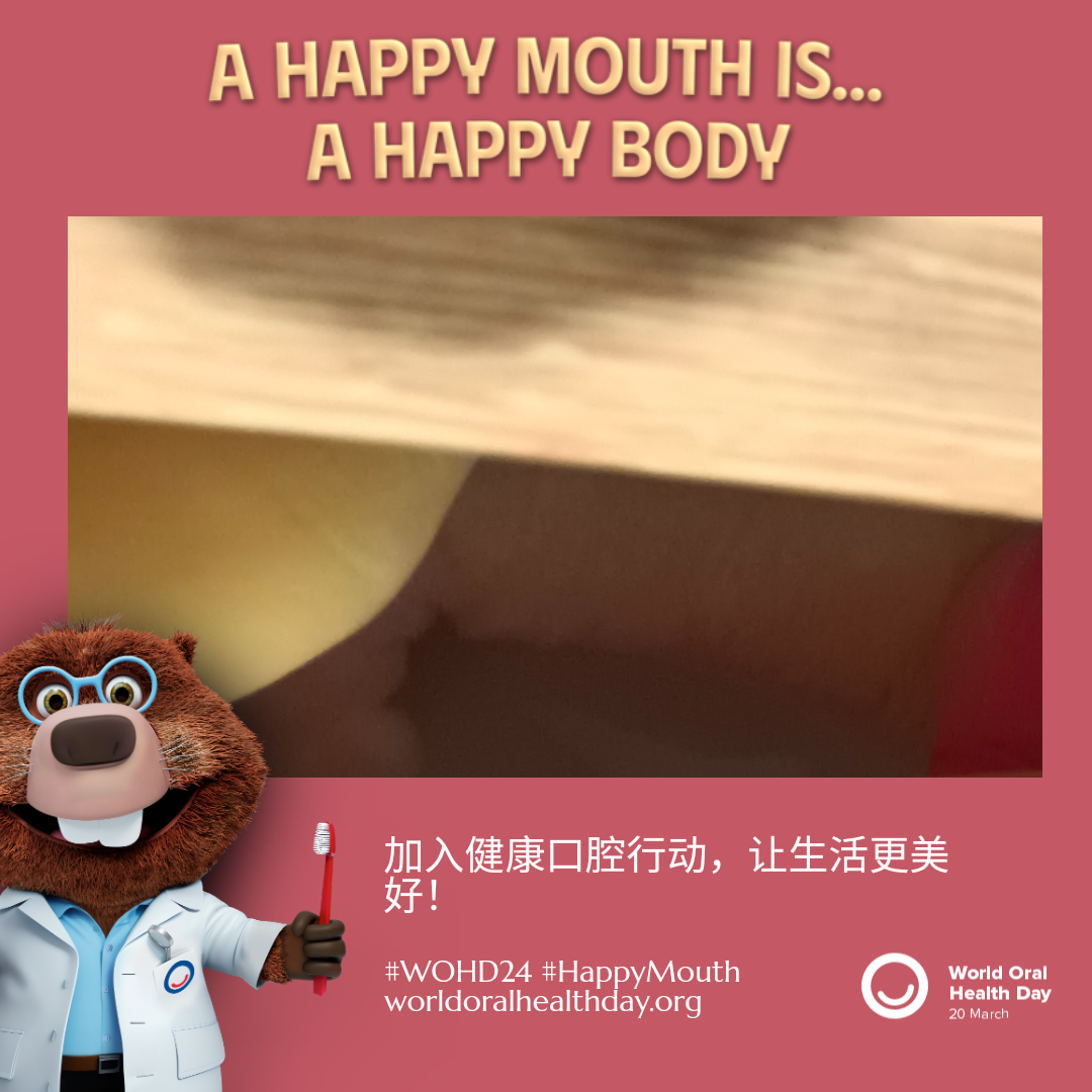 b7d6ed833f5663ffc54ffd769bc3e5ae.png