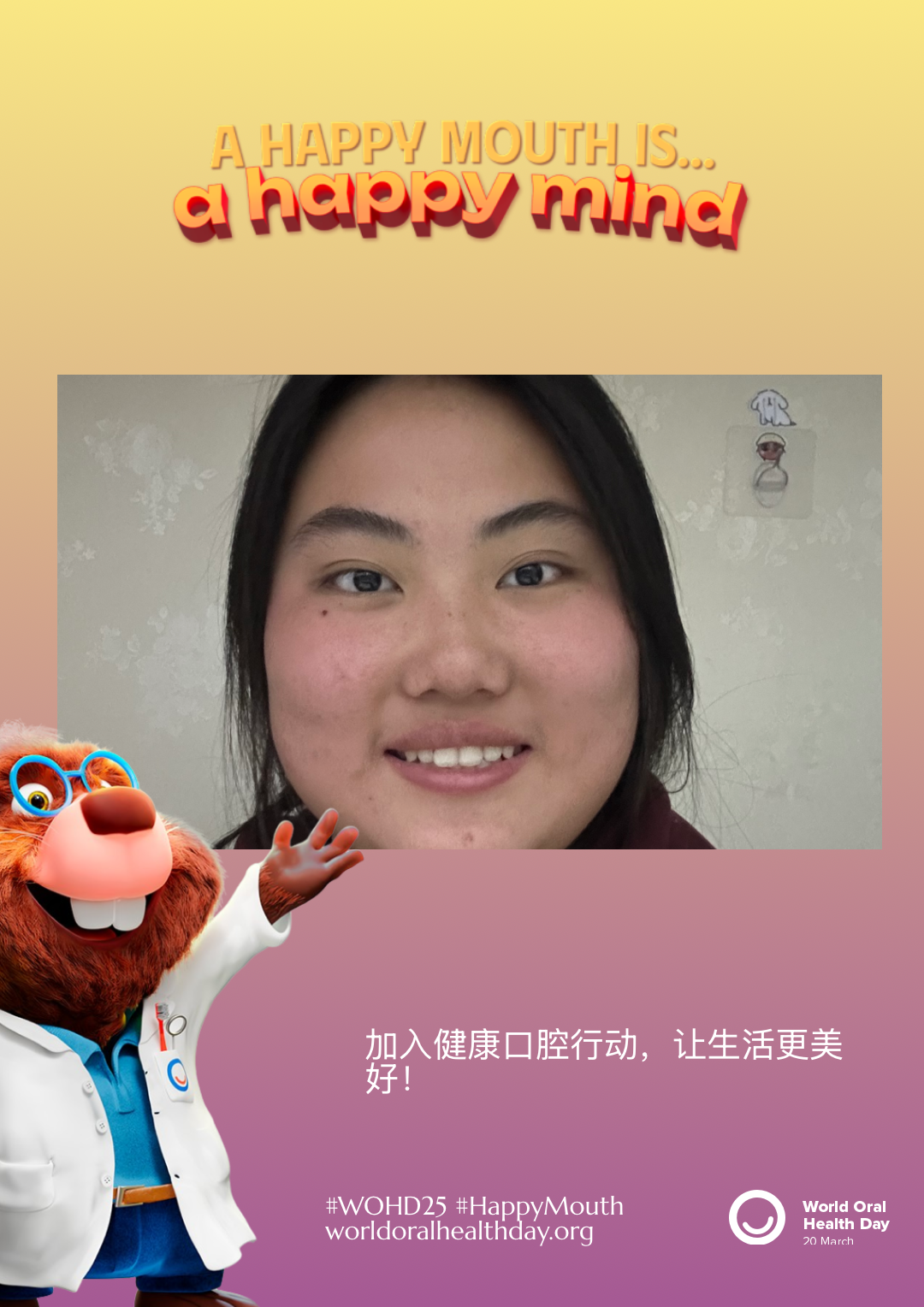 bb2286dda9a29973d21dad6ce81e3da8.png