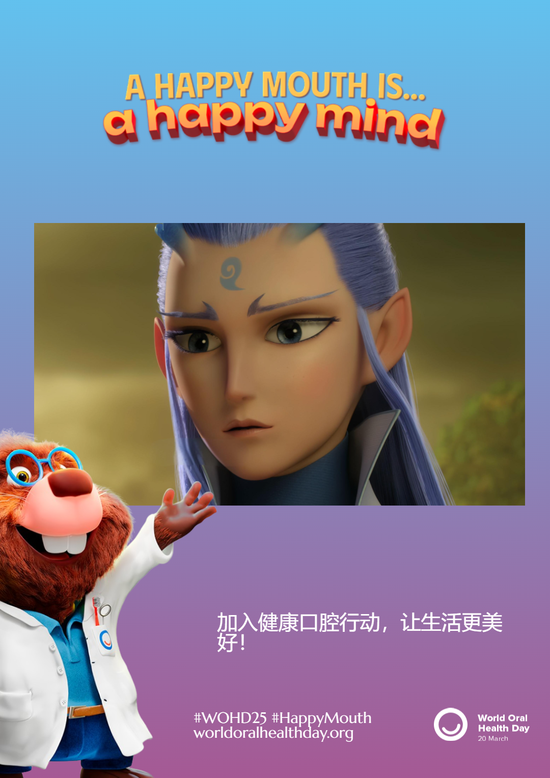 c7be8b61391fc4977821d0c3bb75fbb2.png