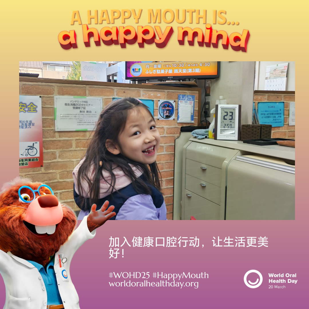 cbd0d3790fdeea4b824e8a850ea07722.png