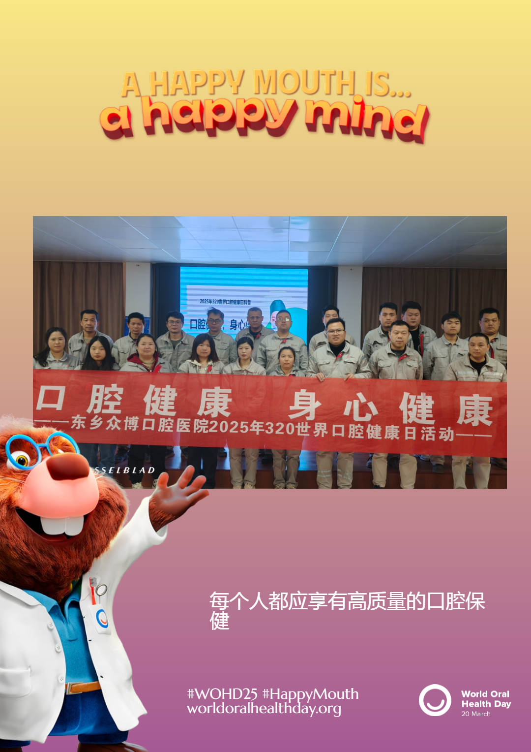 cc4cd9b052bbae552a991094a8c744c0.png