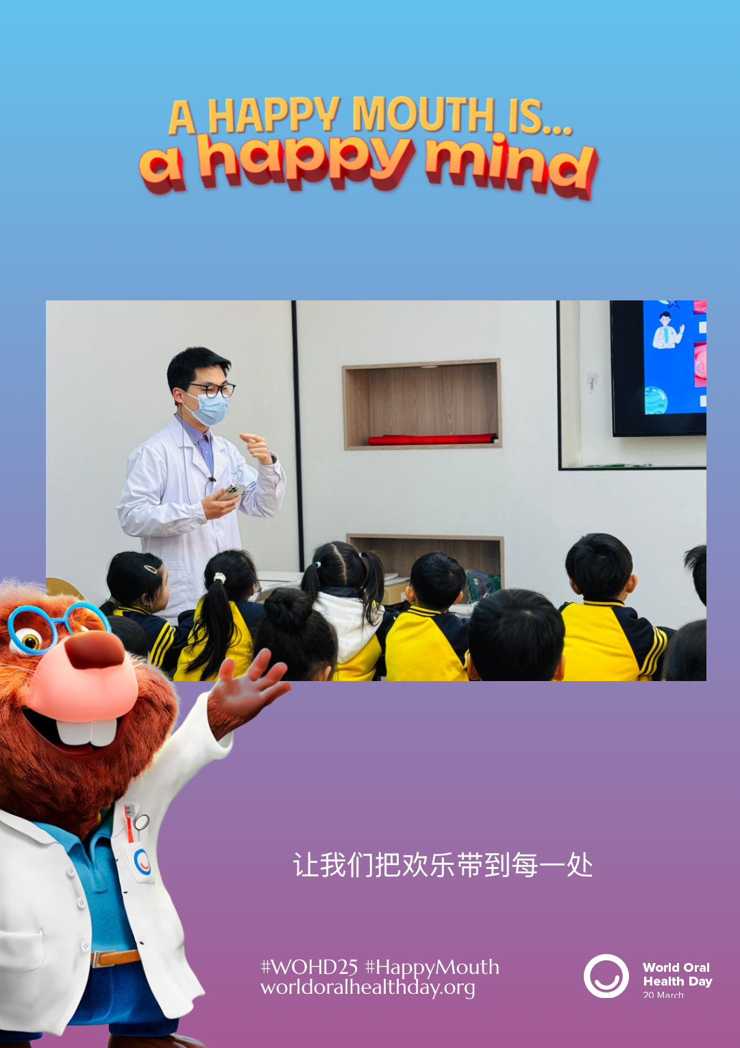 cf1d5bcd0b8765fc7417daa7e284d497.png