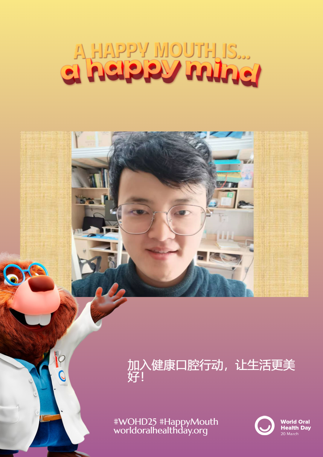 d0c4c97ad42b8f729aabed9051a8485c.png