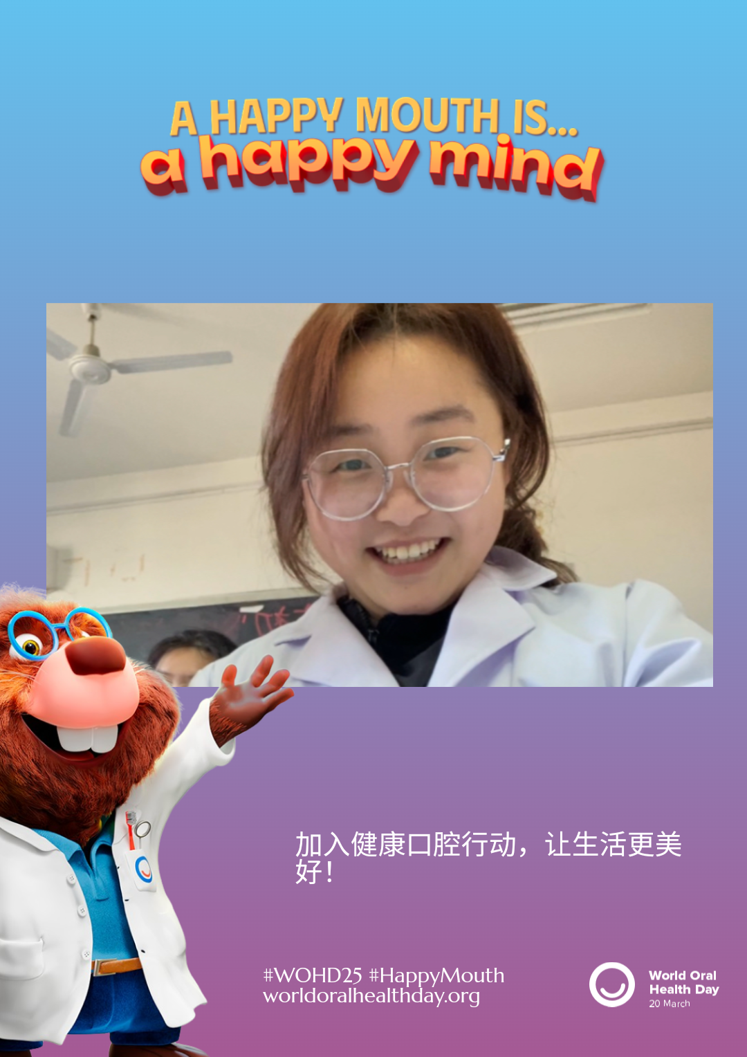 d2e0e4070cb41fc5bd2cf5e2c599d962.png