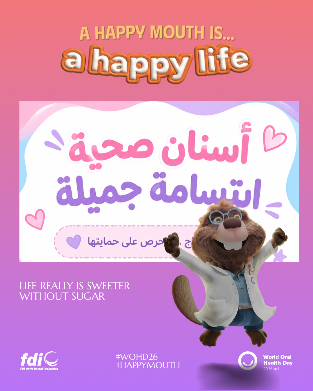 d56ad5b35f25ce768775fca4b252f05b.png