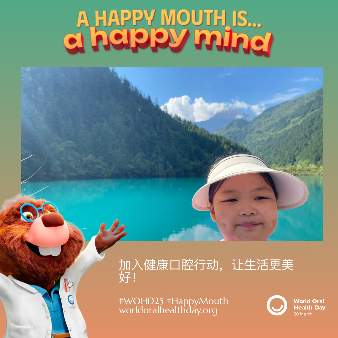 d573b18794eb369e93b97d26bc7c5636.png