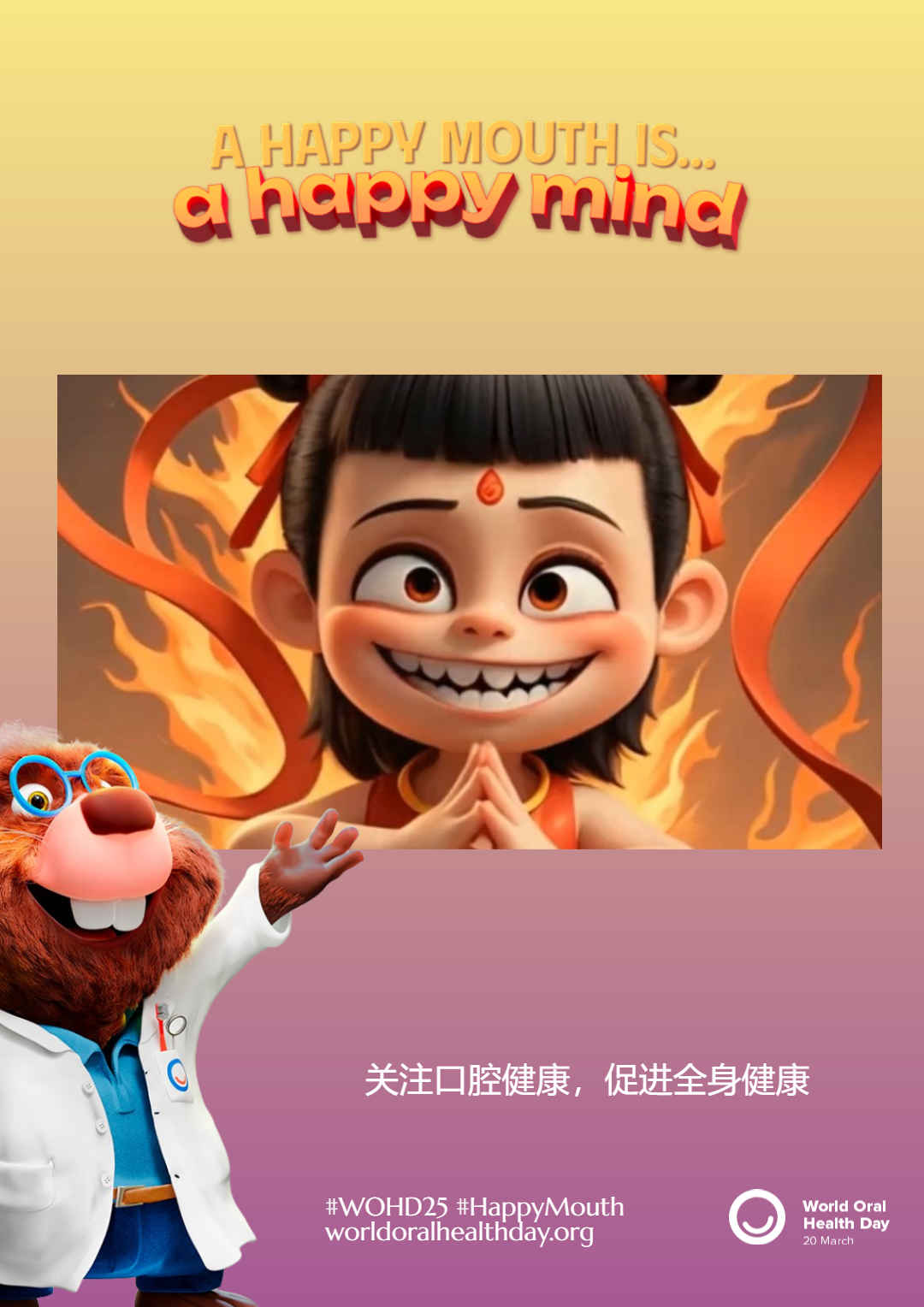 db52681bcd0980512973a57626d89e26.png