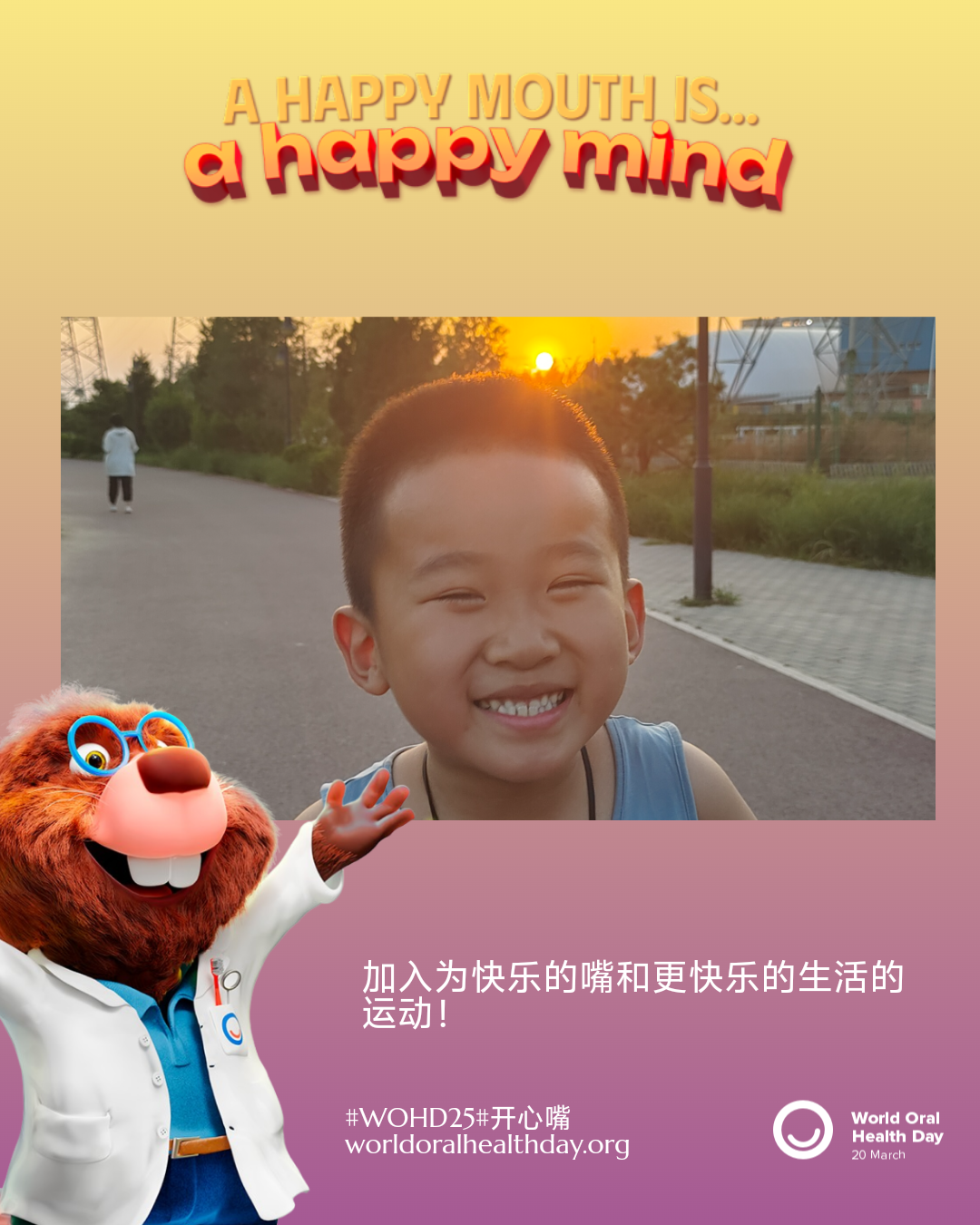 e4ab1789f55b9e95abe949f74ccc9ecc.png