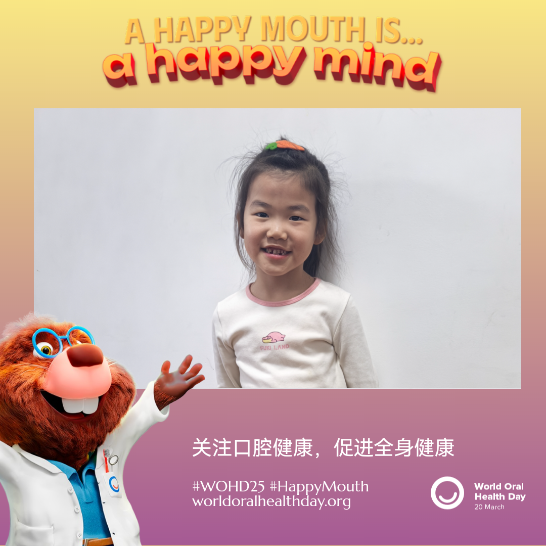 e6472df2a2294c2e1c7c9bbfbb15839a.png