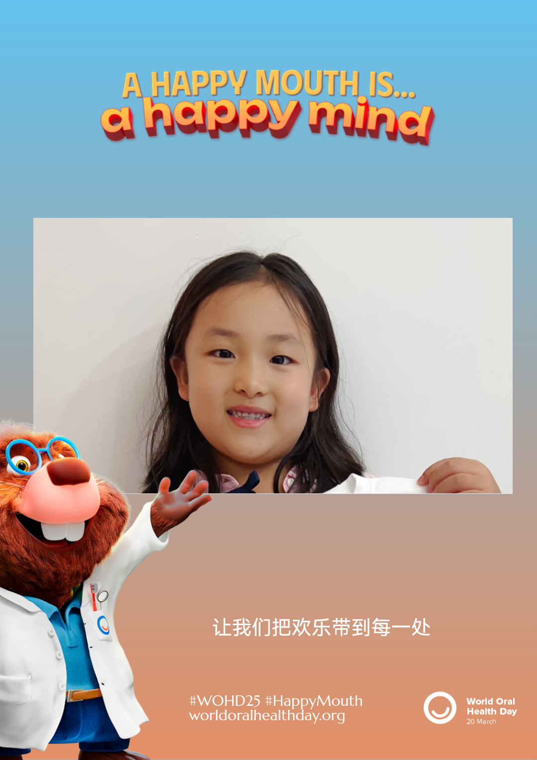 e65033b7d6cfc2e92135f974d36b7469.png