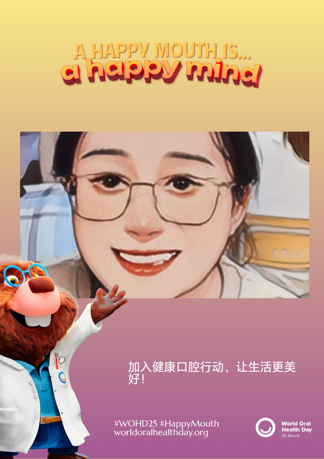 ec8f95e37246a07d9f061d5dfc10185f.png