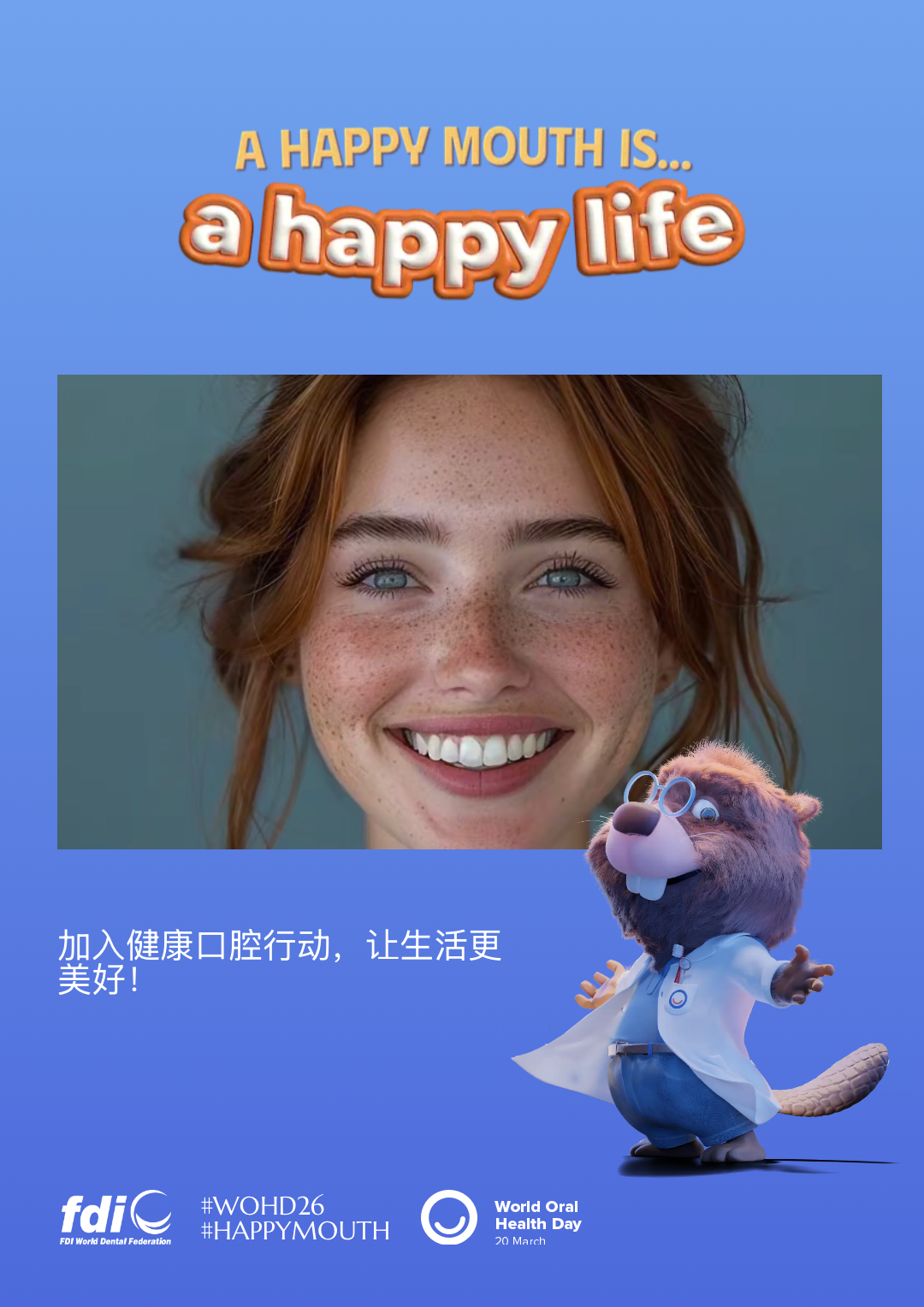 ed7980f01626f8b2e169dce05710d994.png