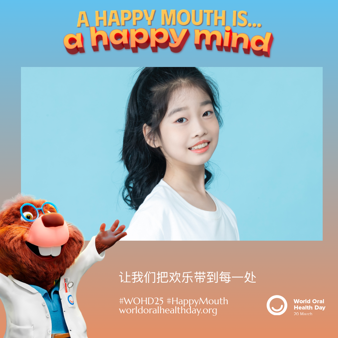 ef823a341d924d9d1ccc71102b49a8ba.png