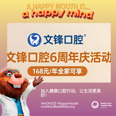 f436edcc11a1469a99b5a62837500087.png
