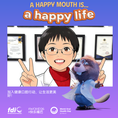 06c036a5db82d9b6d722b3c23e03932f.png