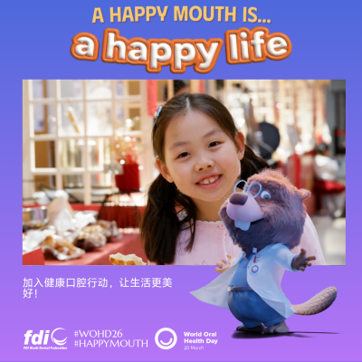 075c4e4bc49803d7f674bc23c6fee854.png