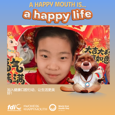 0b295a38d149bf86e96ede779bd5b0df.png