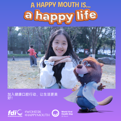 0cfac2b6d2b86a6257ed2d1c6a527ecf.png