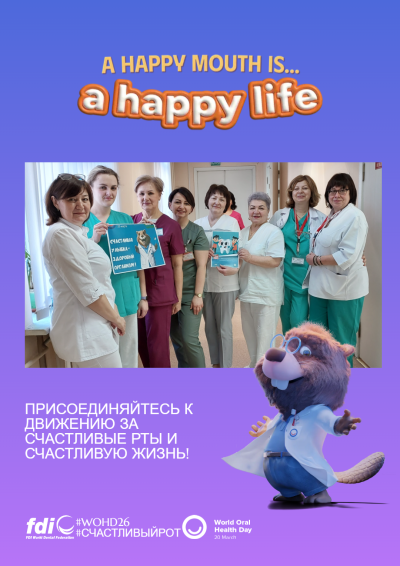 0e01ea4c4b875f3c52758c41beb20ea0.png
