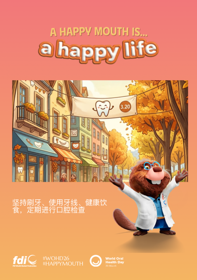 16c58b38959694b9399fe984a879ae8f.png