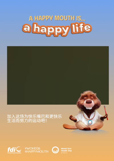 23a29ce1e83e08ee12ccd561b3e1fe06.png