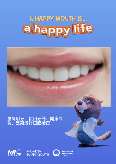 2ec03688dec1bf8f7053888573c56838.png