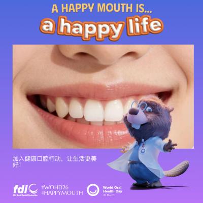32da62ae7b526fef2badefd86674394a.png