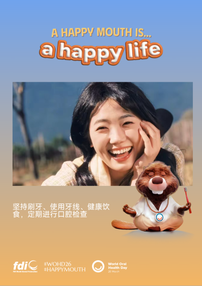 38c0d7494982f400b97037308ae6773b.png