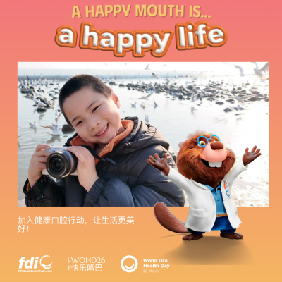 50fd41c62c88c19c3a137d1f0753341a.png