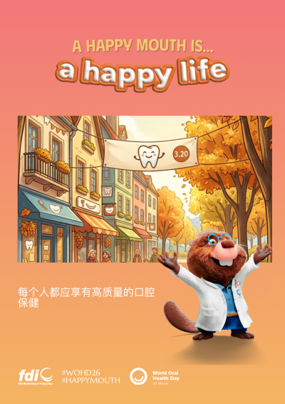 52b1bc959544aaceb433237f62b547e8.png