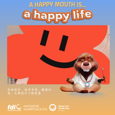 56c547106a88cfa7740ca5c70a3c23dc.png
