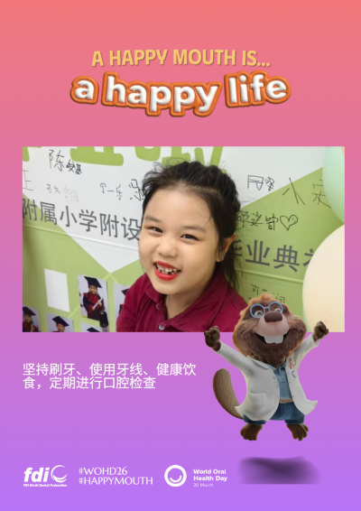 5af2355395608c0e847042bffd6f7135.png