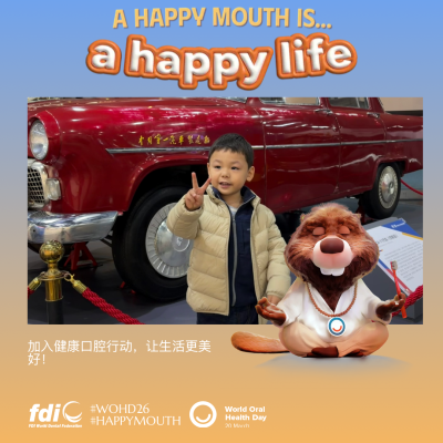 657f67a6cdede7e6f5d6779fe4e06b3e.png