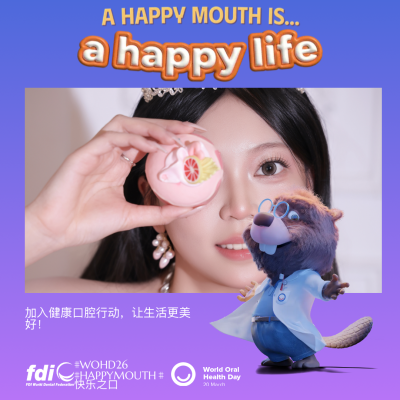 66ee13dcd3d35ea4409e8a73b4693c3e.png