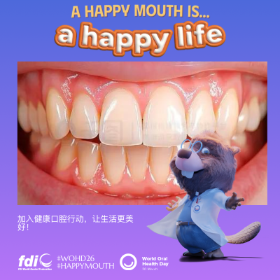 75eb750470390a359a9dd12e6280e3c5.png