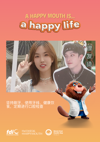 7f8b7b8924d6c19b8f51feb55742a2c1.png