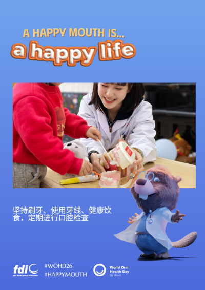 a38fd1168a9b7ae34cc7d205af71d288.png