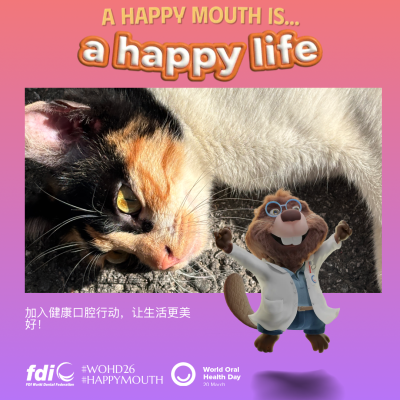 ad07a724617dc2df77c5389a58a3d361.png