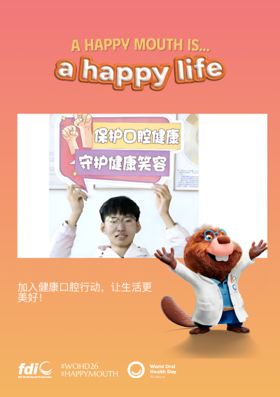 c2cec0a39c3da949d5fb98b9ee170a1f.png