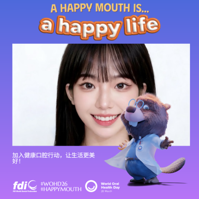 d3815c3d26494f3da6d729e4c0b169c3.png