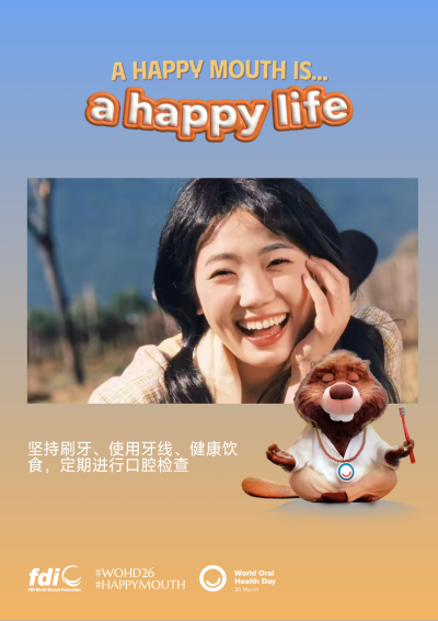 d8918493244f45baed225ffcd593bac0.png