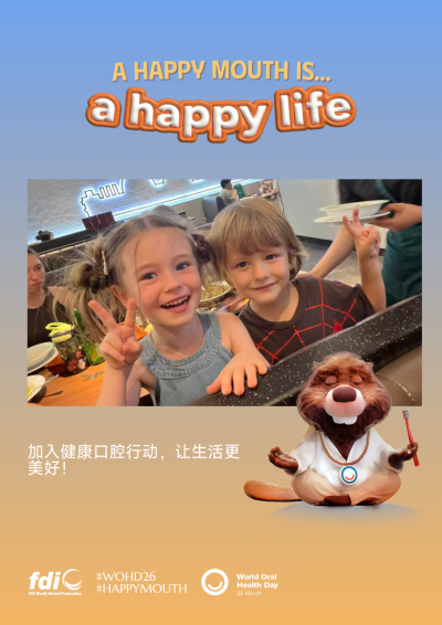 e78f059ac4077ff6d83112eb4e01e0ef.png